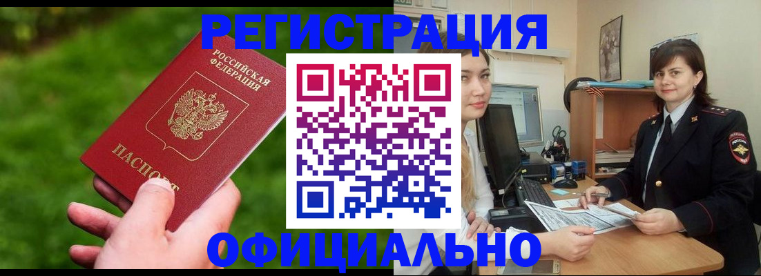 форма 3 в Свердловской области